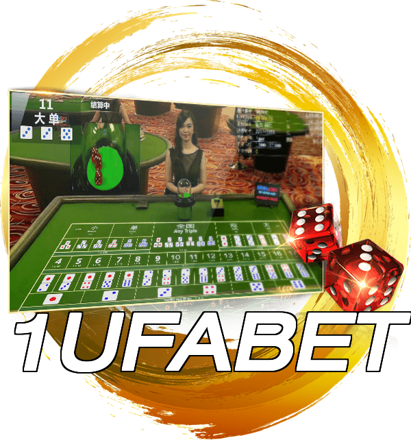 1UFABET